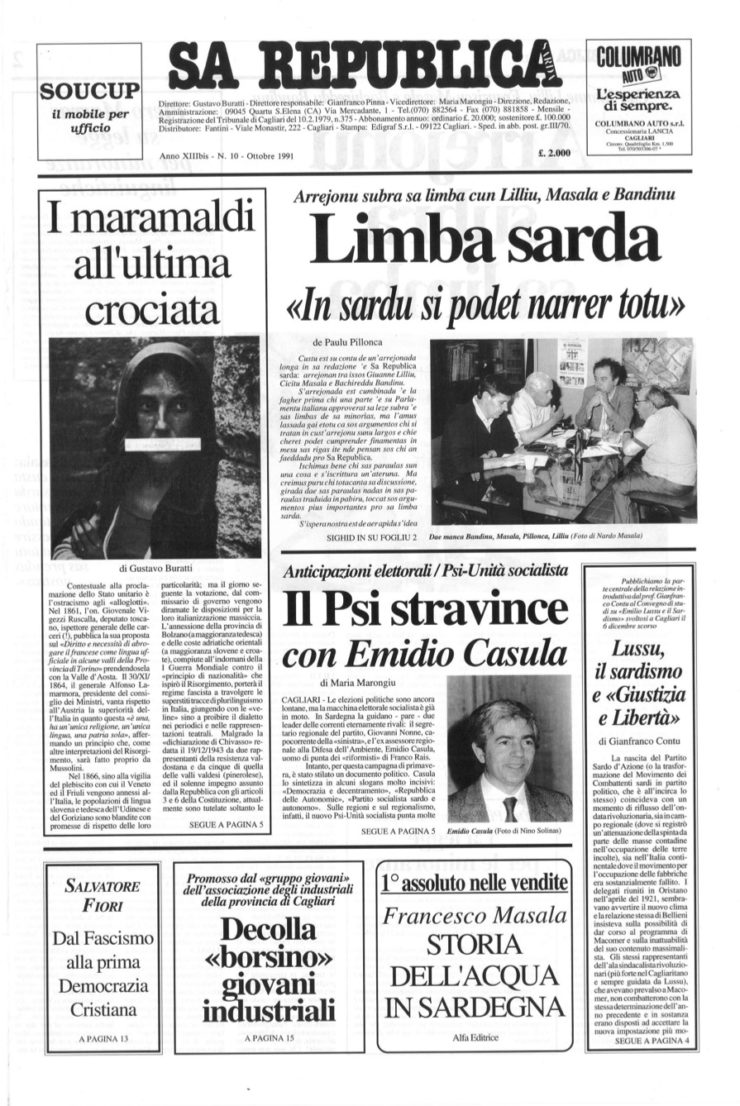 anno 1991 SA REPUBLICA SARDA