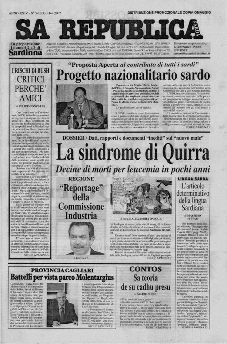 Archivio Storico SRS SA REPUBLICA SARDA